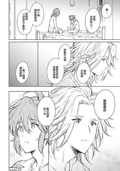 第166頁圖