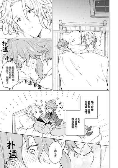 第178頁圖