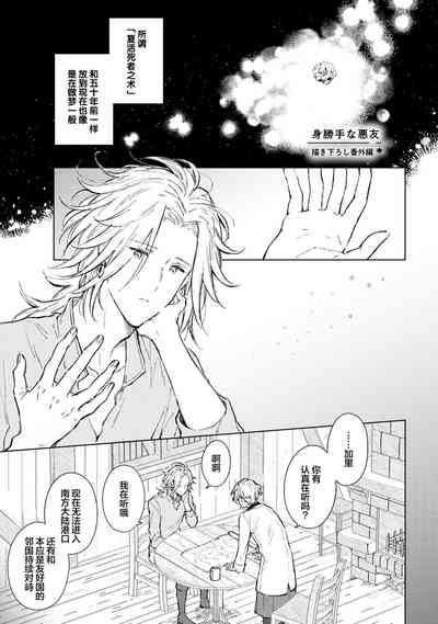 第190頁圖