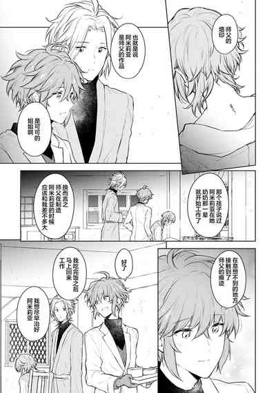 第26頁圖