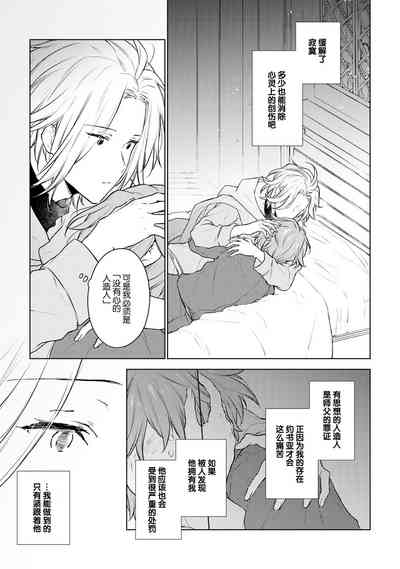 第46頁圖
