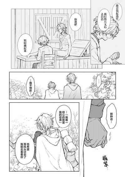 第78頁圖