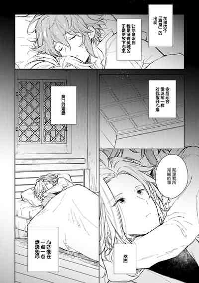 第86頁圖