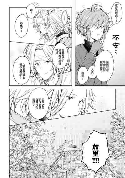 第94頁圖