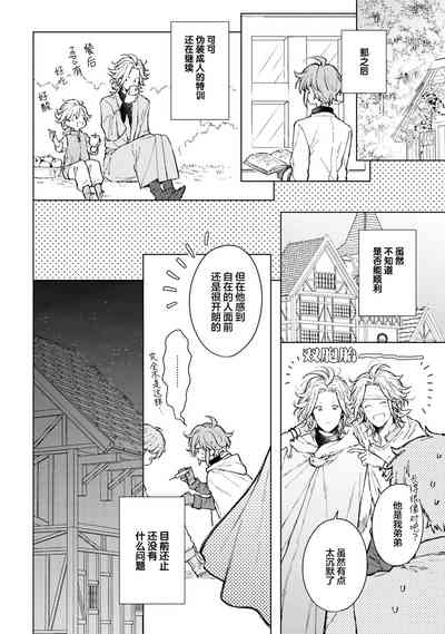 第98頁圖