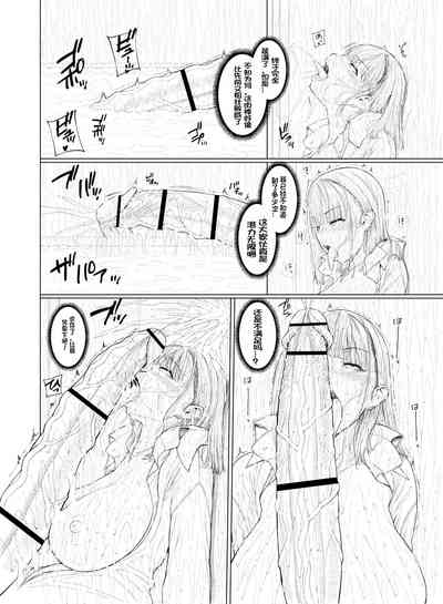 第34頁圖