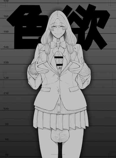 第66頁圖