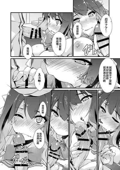 第14页图
