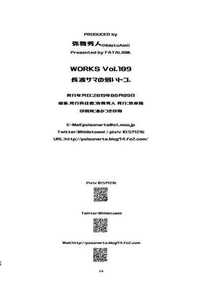 第22页图