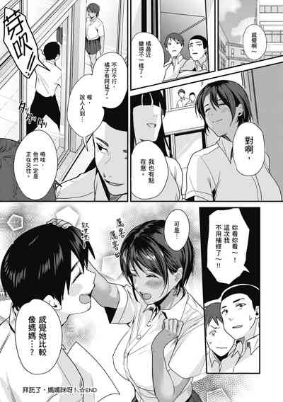 第110頁圖