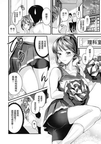 第114頁圖