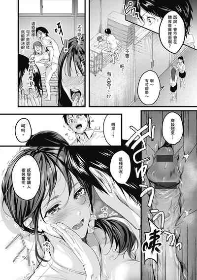 第66頁圖