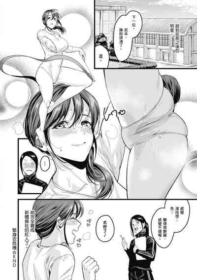 第70頁圖