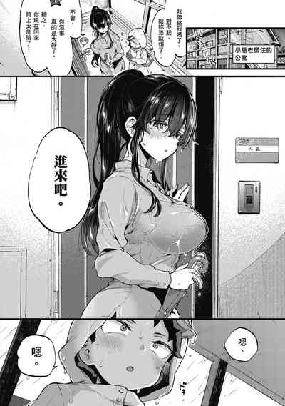 第122页图