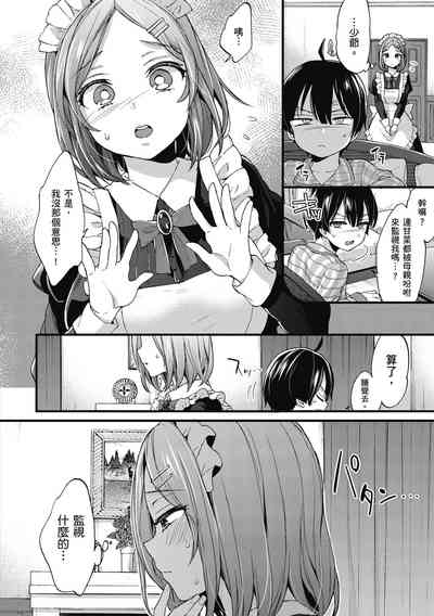 第150页图