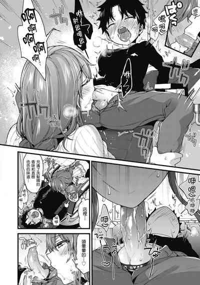 第182页图