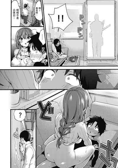 第186页图