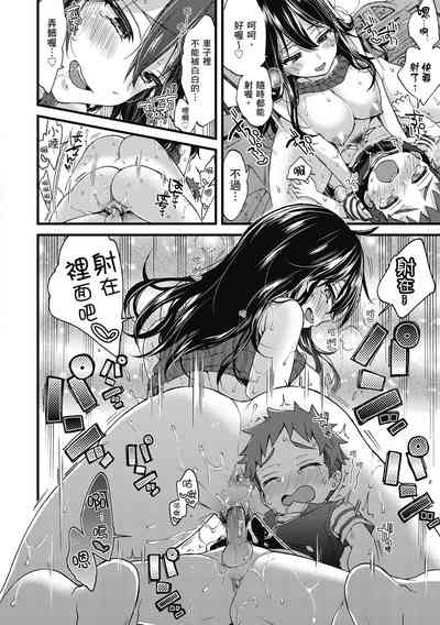 第18页图