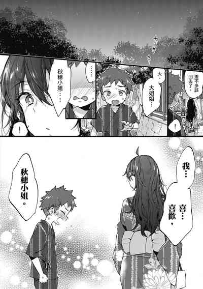 第62页图