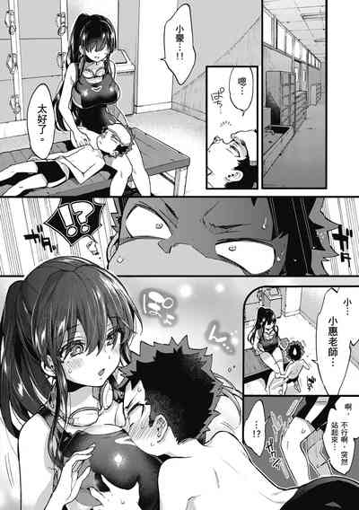 第70页图