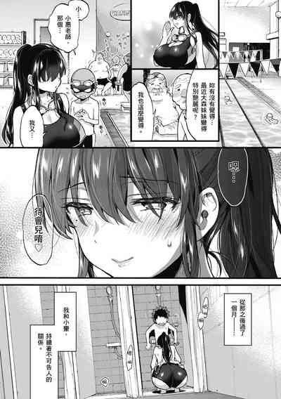 第78页图