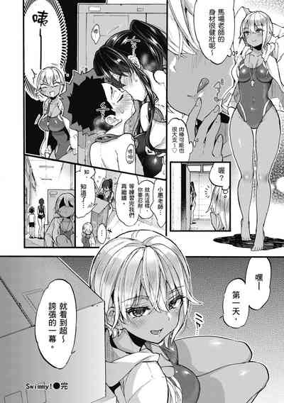 第90页图