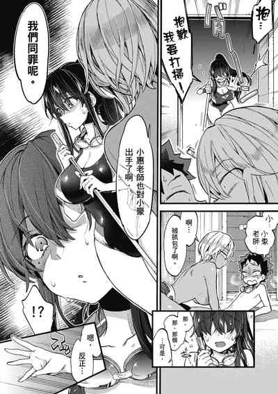 第98页图