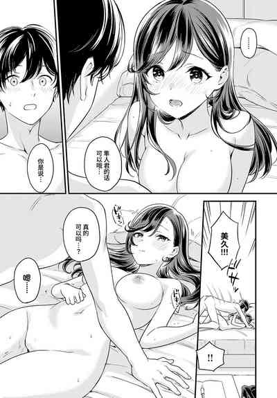第18頁圖
