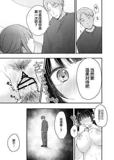 第18页图