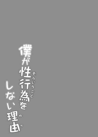 第26页图