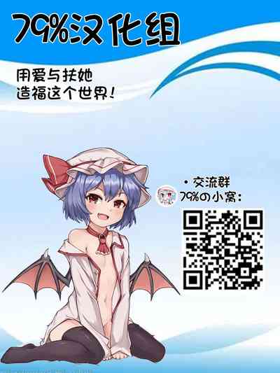 第30页 封面 - HaSM.cc