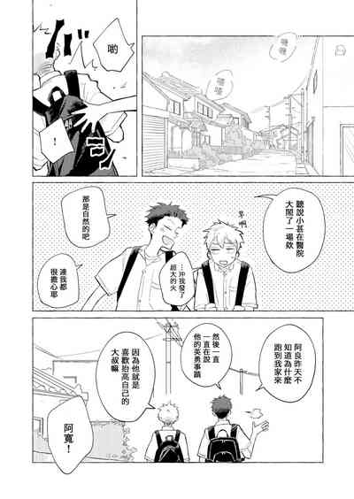 第14页图