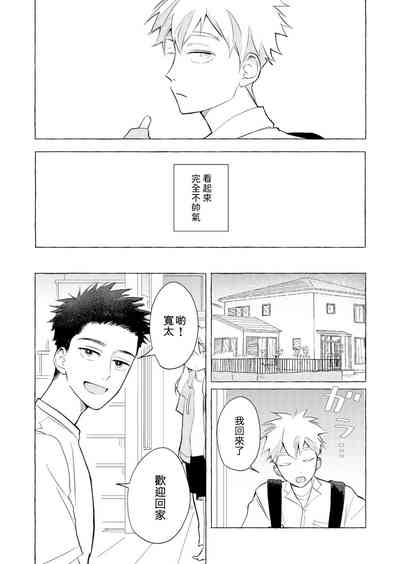 第30页图