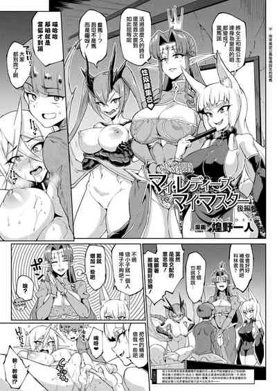 第110頁圖