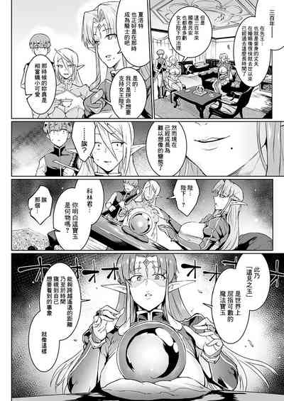 第34頁圖