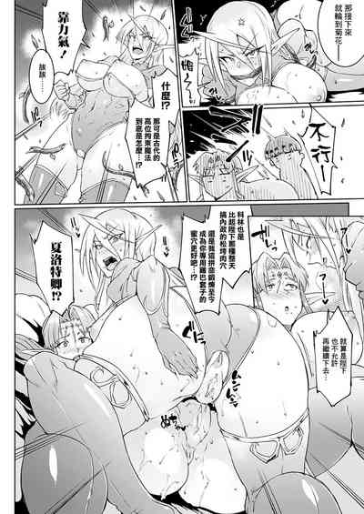 第50頁圖