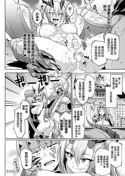 第70頁圖