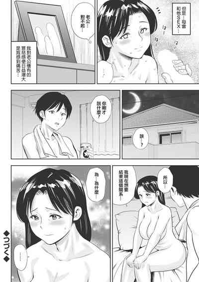 第18页图