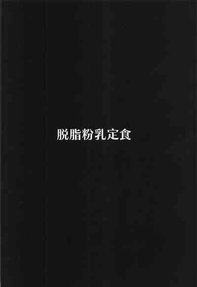 第18页图