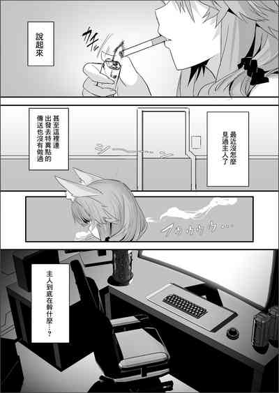 第26頁圖