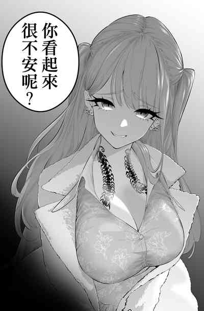 第18頁圖