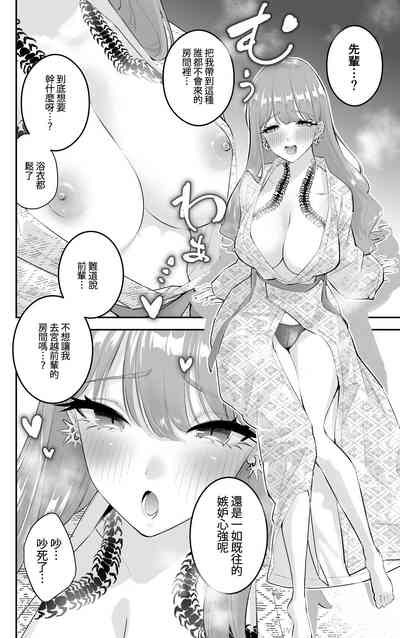 第26頁圖