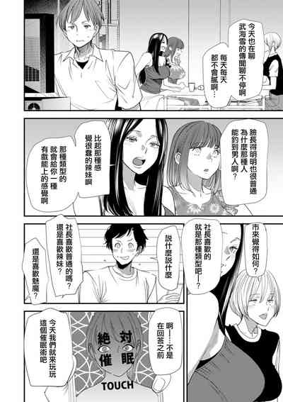 第2页图