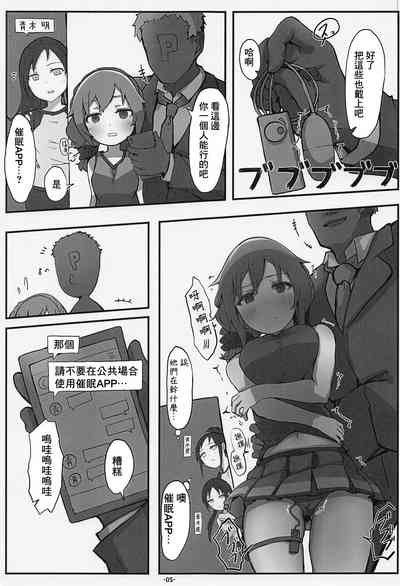 第6頁圖