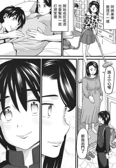 第22頁圖