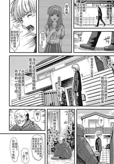 第18页图