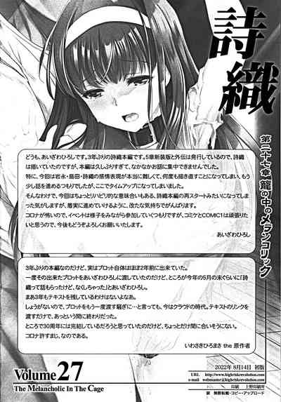 第34页图