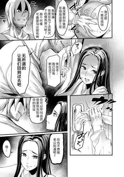 第102頁圖
