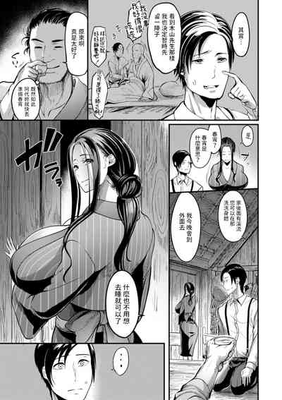 第166頁圖