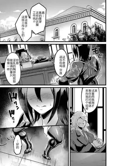 第18頁圖